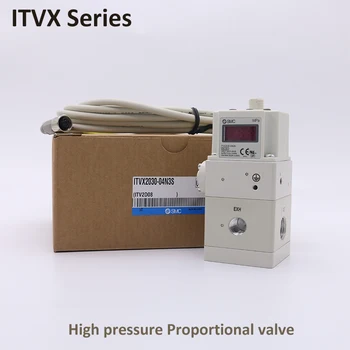 Регулятор типа SMC ITVX Электропневматический Пропорциональный Электромагнитный клапан ITVX2030-313BL ITVX2030-013N ITVX2030-043L ITV2030-31F3BL3