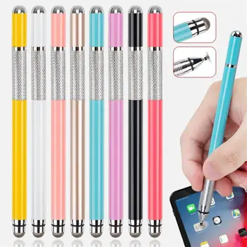 Ручка для рисования, светло-голубая Прочная Офисная Компьютерная сенсорная ручка с двойной головкой, ручка с экраном компьютера, два в одном