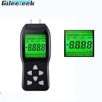 Ручной высокоточный цифровой дисплей для подсчета барометрического давления EM300, барометр, определение перепада давления