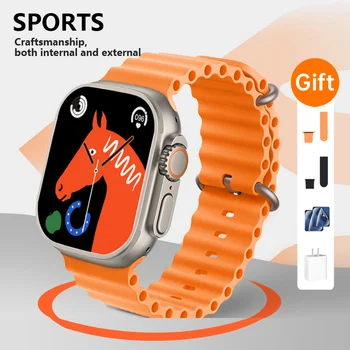 Смарт-часы Watch8 Ultra + применимы к мобильному телефону Android ios, спортивному многофункциональному электронному браслету для пары