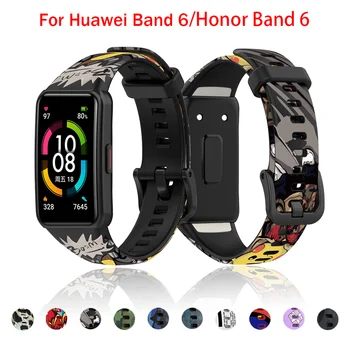 Сменный спортивный мягкий силиконовый ремешок для часов, регулируемые ремешки для часов Huawei Band 6/6 Pro для часов Honor Band 6