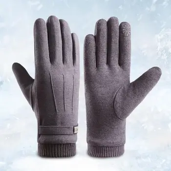 Теплые перчатки, 1 пара уютных ветрозащитных трикотажных перчаток с манжетой на полный палец, мужские перчатки для верховой езды для бега