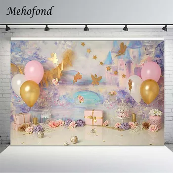 Фоны для фотосъемки, Сказочный замок, Цветы, воздушный шар, Принцесса, торт ко Дню рождения, Детский душ, Фон для фотосъемки, Студийная фотозона