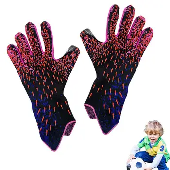 Футбольные вратарские перчатки Вратарские перчатки для футбола Дышащие вратарские перчатки для футбольных вратарей Подростков и футболистов