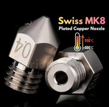 Швейцарская медная насадка MK8 с покрытием, прочная антипригарная высокопроизводительная резьба M6 для 3D-принтеров CR10 Hotend ENDER3